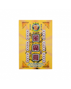 風痛活絡止痛膏 10PCS