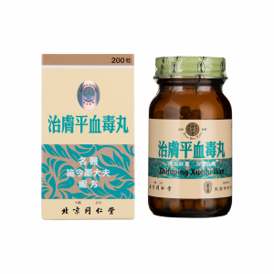 堂泉昌治膚平血毒丸 200PCS