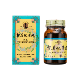 杞菊地黃丸 240PCS