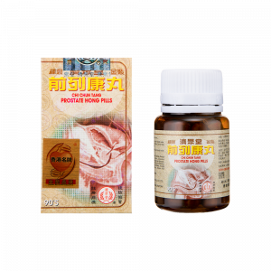 前列康丸 90PCS