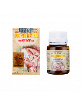 前列康丸 90PCS