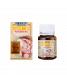 前列康丸 90PCS