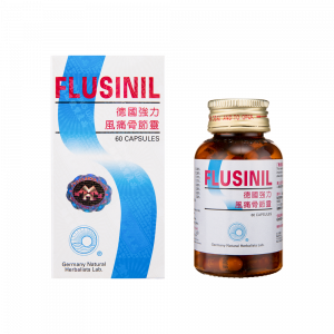 德國強力風痛骨節靈 60PCS