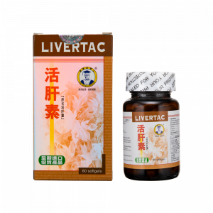 活肝素 60PCS