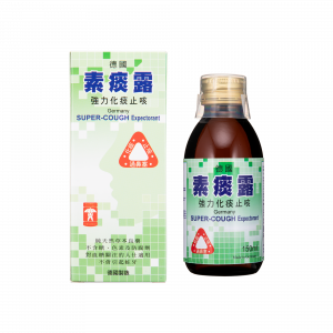 化痰止咳露 150ML
