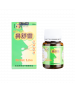 鼻舒靈 50PCS