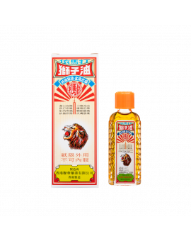 獅子油 25ML