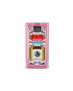 唐太宗活絡油 40ML