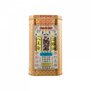 八王爺活絡油 60ML