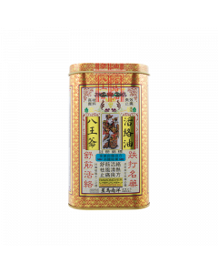 八王爺活絡油 60ML