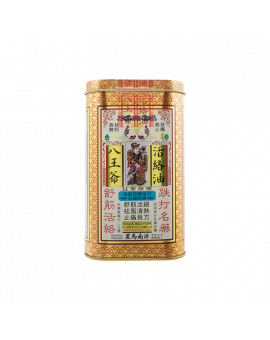 八王爺活絡油 60ML