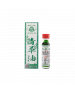 陳日興青草油 30ML