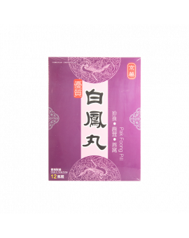 京藥白鳳丸 12瓶