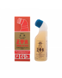 玉林牌金裝正骨水 88ML