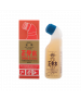 玉林牌金裝正骨水 88ML