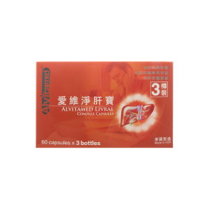 海山牌正骨水 80ML