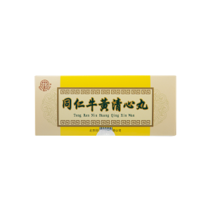同仁牛黃清心丸 10'S
