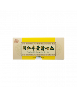 同仁牛黃清心丸 10'S