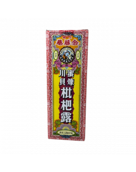 京都念慈菴蜜煉川貝枇杷露 95ML