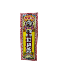 京都念慈菴蜜煉川貝枇杷露 95ML
