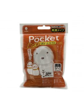 雪人暖手蛋外殼(含芯)