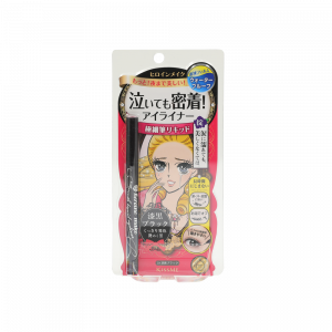 零阻力絲滑濃黑眼線液筆