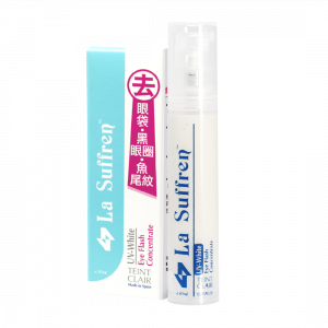綠茶美白精華眼霜 10ML