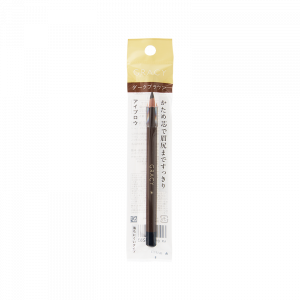資生堂完美意境鉛筆式六角眉筆#662(深啡) 1.4G