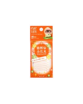 雙眼皮貼布-粗闊型 30PCS
