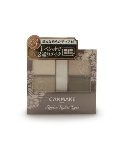 井田完美高效眼影V-24(蜜桃茶色)