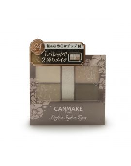 井田完美高效眼影V-24(蜜桃茶色)