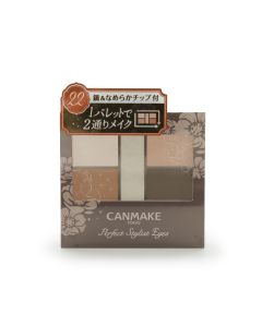 井田完美高效眼影V-22(杏桃橙色)
