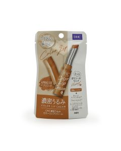 濃密彩色潤唇膏-橘色 1.5G