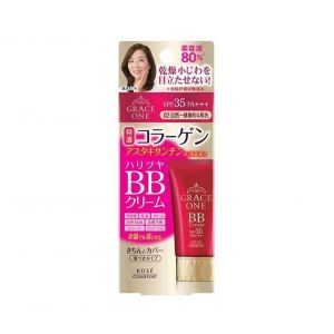 GRACE ONE BB霜SPF35 #02 50G