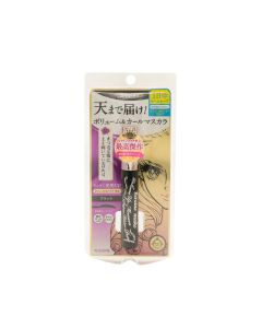超級防水濃密激翹睫毛液(黑色#01) 6G