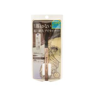極緻持色纖細眼線液(深啡黑色#02) 0.4ML