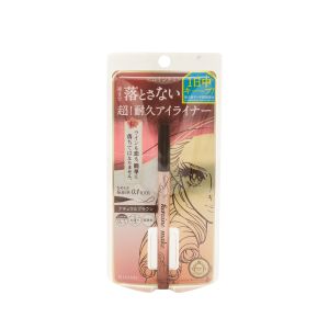 極緻持色纖細眼線液(自然啡色#03) 0.4ML
