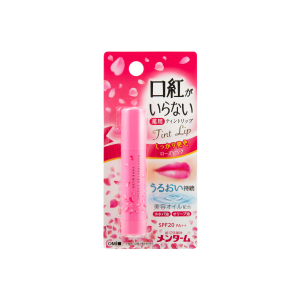 近江兄弟藥用防曬有色潤唇膏SPF20(玫瑰粉紅) 2G