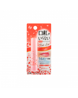 近江兄弟藥用防曬有色潤唇膏SPF20(櫻花粉紅) 2G