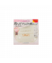 井田透亮美肌蜜粉餅潤色版-02 輕透櫻花