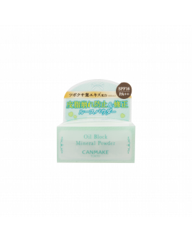 井田控油礦物蜜粉SPF16-02 輕透薄荷