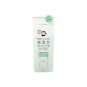 BCL KANSOSAN 水潤保濕防曬妝前乳SPF45-積雪草淡綠 30G