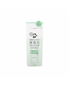 BCL KANSOSAN 水潤保濕防曬妝前乳SPF45-積雪草淡綠 30G
