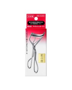 SHISEIDO 資生堂睫毛夾213(紙盒)