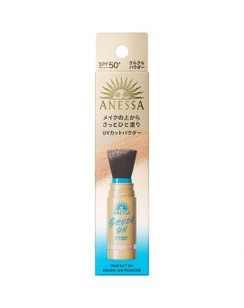 SHISEIDO ANESSA 安耐曬防曬定妝濾鏡蜜粉SPF50 3G