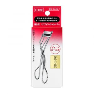 資生堂迷你睫毛夾#215(紙盒)