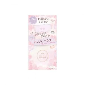 CLUB 出浴素顏保濕蜜粉 - 牛奶櫻花 26G