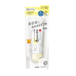 SANA 珊娜豆乳美肌維C美白防曬妝前底霜SPF50 50G(透亮白)
