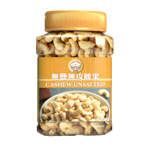 YES KITCHEN 無鹽無皮腰果