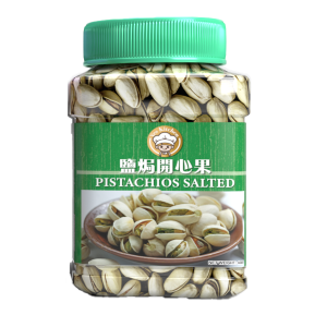YES KITCHEN 鹽焗開心果